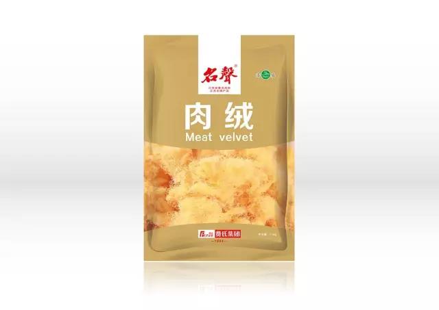 香港精准资料大全